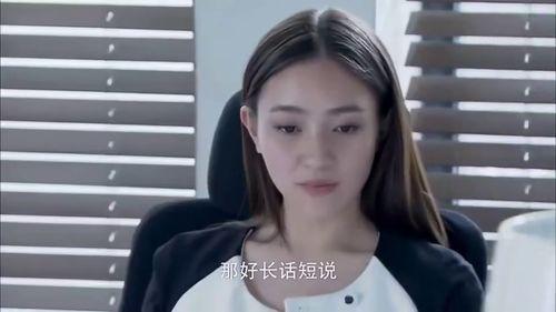 进哥前妻爆料视频,视频内容深度剖析