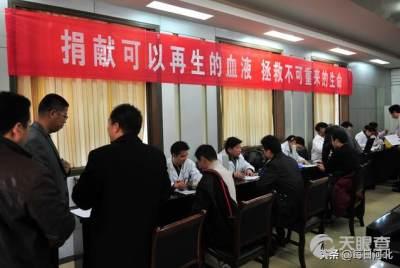 邢台人民医院爆料新闻,揭秘医疗事件背后真相